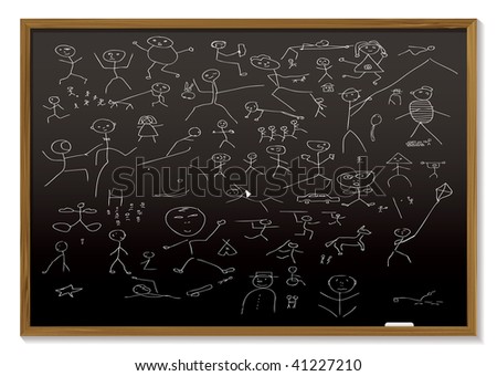 school black board with childish chalk drawing of people