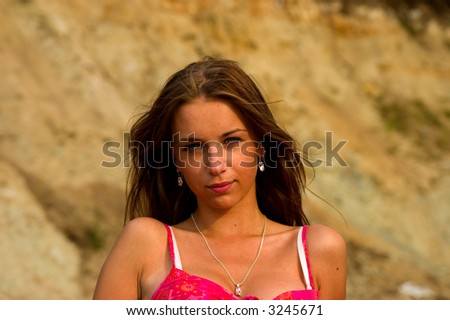 Pretty woman outdoor portrait