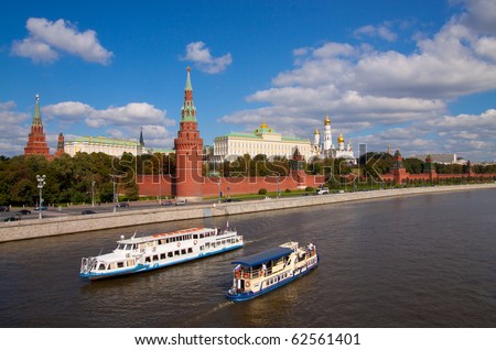 Beautiful kind to the Kremlin with Red Square