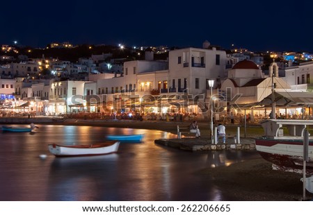 The old port town of Mykonos in the evening lights. Greece.