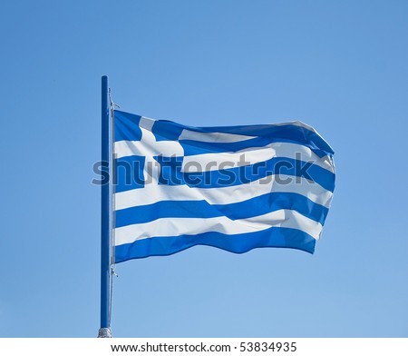 Images Of Greece Flag. the greece flag picture