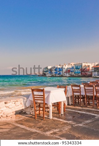 Restaurant near the sea at Little Venice on Mykonos Island. Greece.