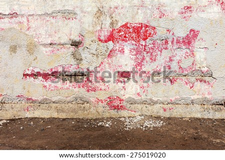 Abstract concrete, weathered with cracks and scratches. It requires urgent repairs. Landscape style. Grungy Concrete Surface. Great background or texture.