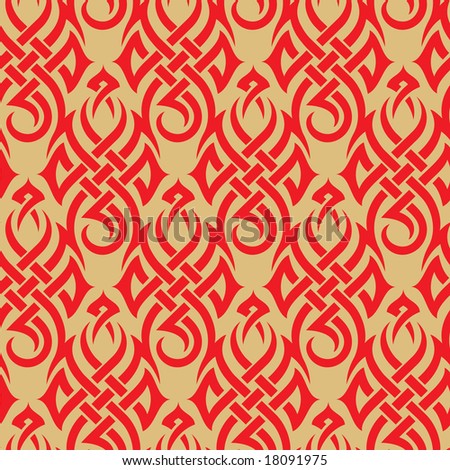 wallpaper tribal. ackground from a tribal