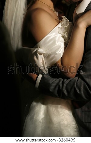 stock photo The first dance of a newlymarried couple with slow music and