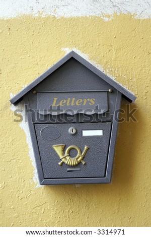 Individual mail box on a wall of an apartment house