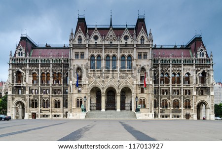 The House of Parliament in Budapest, the symbol of the capital, the best known and most impressive building in Hungary. This Eclectic Palace is a mix o Neo-Gothic and Baroque elements in facade.