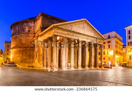 Night image of Pantheon, ancient architecture of Rome, Italy, dating from Roman Empire civilization