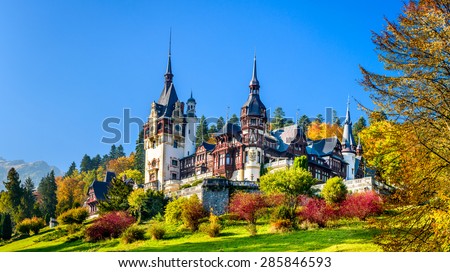 Peles Castle, Romania. Beautiful famous royal castle and ornamental garden in Sinaia landmark of Carpathian Mountains in Europe