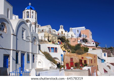 Oia is a community on the islands of Thira (Santorini) and Therasia, in the Cyclades, Greece.