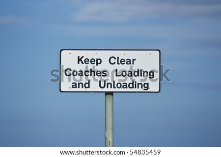 Keep Clear warning sign