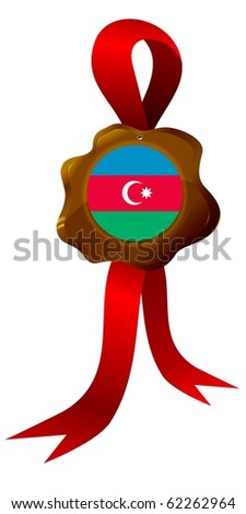 Azerbaijan Symbols