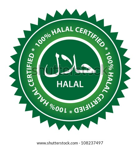 halal symbol