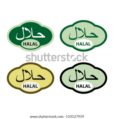 Halal Vector