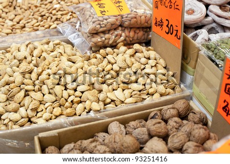 Almonds in box at a chinese market