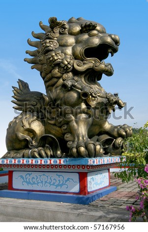 Buddhist Symbols Lion