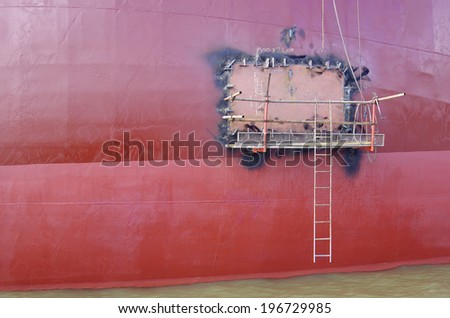 Ship side repair