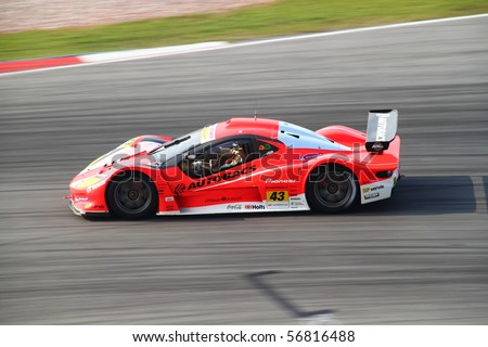 Super Gt Car Race On June