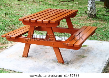 Sitting bench at leisure park. Concept of outdoor facility.