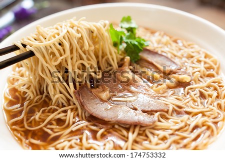 asia china cantonese food  Beef Noodle with chopsticks