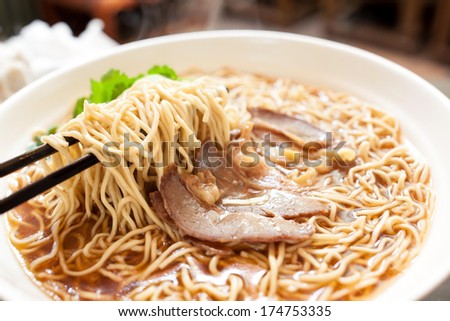 asia china cantonese food  Beef Noodle with chopsticks