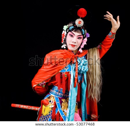 Beijing  china Cantonese opera