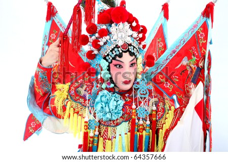 chinese Beijing Cantonese opera