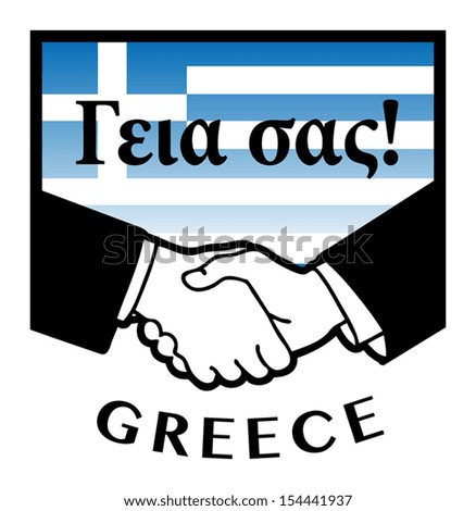 Greece flag and business handshake, vector illustration