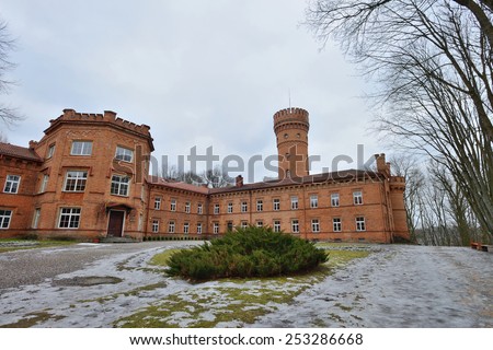 Raudone Castle is a residential castle in Raudone, Lithuania