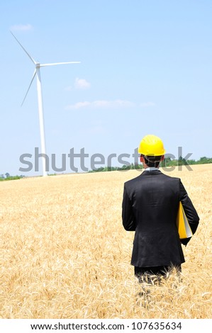 Young worker on wind farm