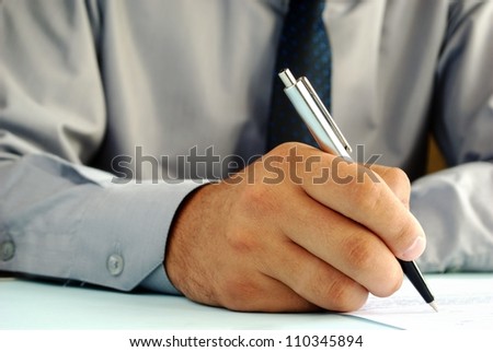 the hand of the man does entries in official papers