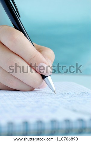 essay entries essay entries