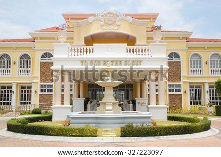 LAS PIÃ?AS, PH - OCT. 11: Versailles Palace facade and fountain on October 11, 2015 in Almanza Dos, Las Pinas. Versailles consists of palace inspired hall, French-themed open space, and home community.
