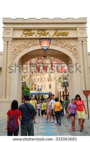 SENTOSA, SG - OCT. 19: Far Far Away arch on October 19, 2015 in Universal Studios Singapore. Universal Studios Singapore is a theme park located within Resorts World Sentosa, Singapore.