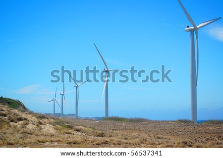 Bangui Windmills in Ilocos Norte, Philippines