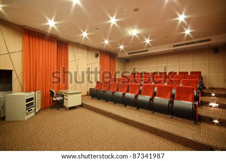 film cinema class room in university.