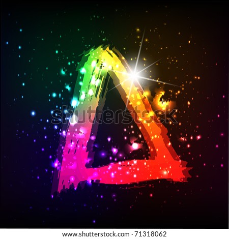 stock vector Glowing shiny graffiti letter on space background Letter O