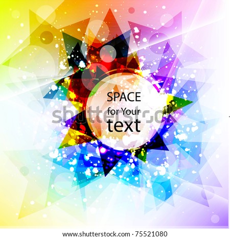 Colorful Star Banner Stock Vector Illustration 75521080 : Shutterstock