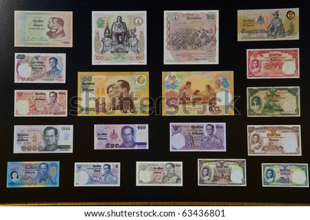 Thai money collection