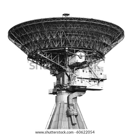 Very Large Array satellite dish antenna