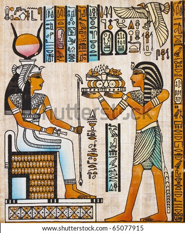 old egyptian papyrus