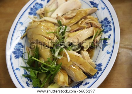 Traditional chinese cuisine sliced boiled chicken on plate