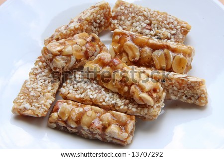Peanut brittle sweet hard nut snack crunchy pieces