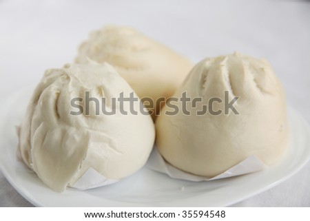 Traditonal chinese steamed bun stuffed with savory meat