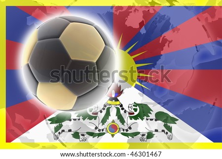 tibet sports