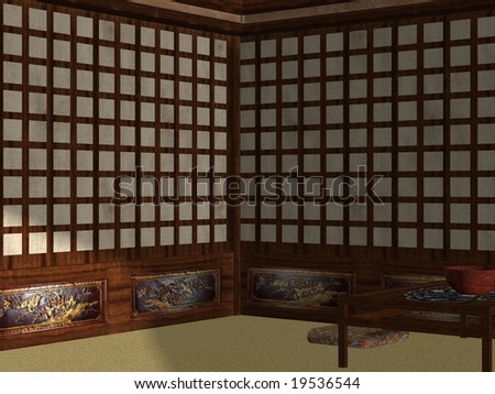 Chinese Room Design