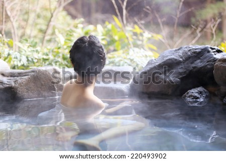 Japanese women relaxing in the hot springs.