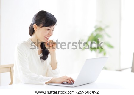 Japanese woman with PC