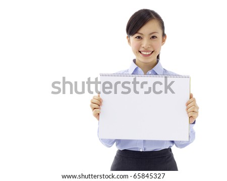 Text Board