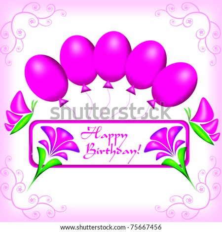 balloons holding a banner that has flowers and a happy birthday note
